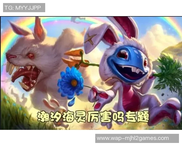 探索英雄联盟LNG战术包夹体系的深度解析与实战应用