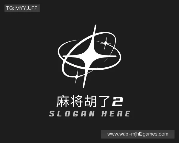 解读麻将胡了